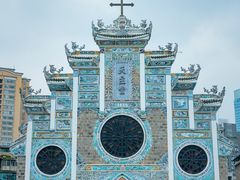 -贵阳北天主教堂