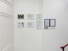 -布瑞琳洗衣(望京万象汇店)