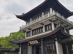 -无锡蠡湖国家湿地公园-蠡园