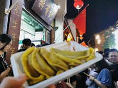 -清真蒋有记(老门东店)