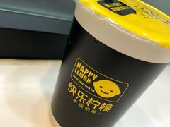 -快乐柠檬happylemon(印象城店)