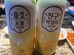 -丰茂烤串(全国首店)