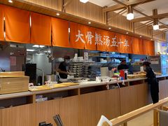 -味千拉面(世纪东方店)