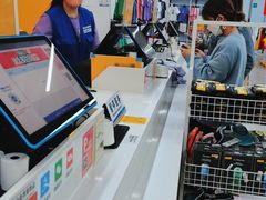 -BIGOFFS 超级折扣(仁恒伊势丹店)