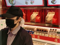 -德天顺盖码饭(人民西路店)