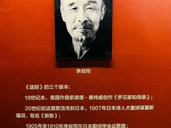 -国家大剧院
