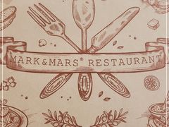 -Mark&Mars Restaurant
