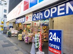 -SUGI杉药局(道顿堀东店)