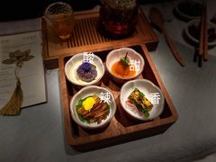 开胃四小碟-叶叶菩提(旗舰店)