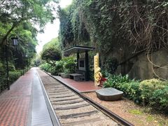 -铁路文化公园