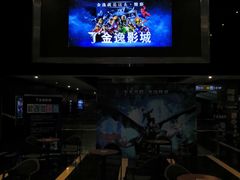 -金逸影城(哥伦布店)
