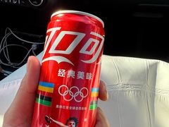 -姥家大锅台水库渔家