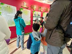 -上海昆虫博物馆