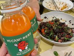 -米仓食堂(皇庭广场店)