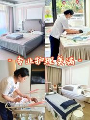 -宝馨月月子中心(友谊医院店)