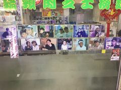 -新记餐厅(香槟大厦店)