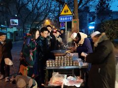 -马文章胖子甑糕(洒金桥店)