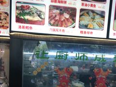 -老海陵·泰州菜(图书馆店)