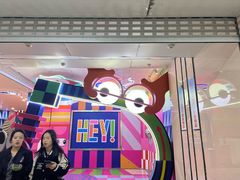 -大喜麻辣拌(凯德1818店)