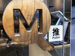 -MQ COFFEE STAND明谦(新洲店)