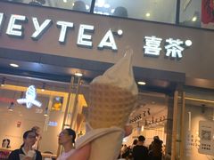 门面-喜茶(中山利和新地店)