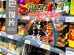 -京客隆超市(京源店)
