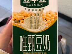 -烤五行·烧烤烤串(石佛营店)