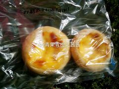 -好利来(鞍山站前店)