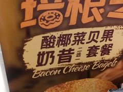 -DQ·蛋糕·冰淇淋(湖景东路店)