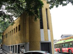 -鹅岭公园瞰胜楼