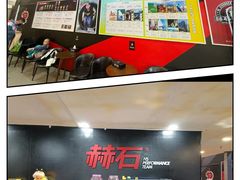 -赫石少儿体能馆(奥森店)