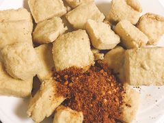 包浆豆腐-88号小吃店·经典云南菜·地道纳西美食