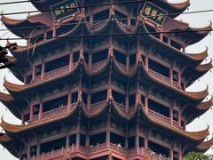 -黄鹤楼公园(黄鹤楼)