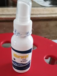 -伊童美家小儿推拿·中式养生(徐汇店)