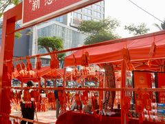 -友谊阳光城