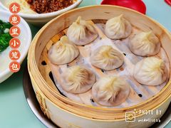 小笼包-食惠里小笼包面馆(越秀店)