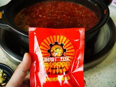 -钢管厂歆瑞源油卤串串香(春熙路太古里店)