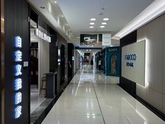 -红星美凯龙方北商场