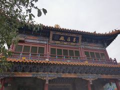 -大召寺明清一条街