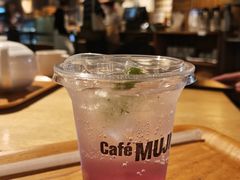 -无印良品餐堂 MUJI Diner(成都太古里店)