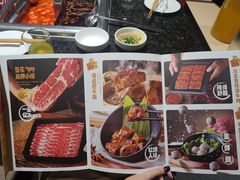 -海底捞火锅(群星城店)