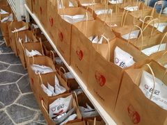 -天府棒棒鸡(南屏步行街店)