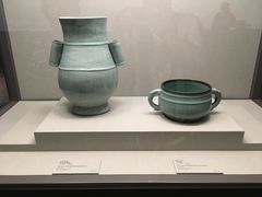 -台北故宫博物院