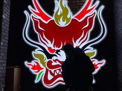-搓火大都会(广安门总店)