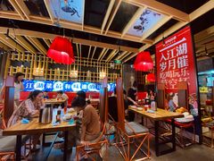 大堂-兔槽江湖菜·重庆璧山兔(水围店)