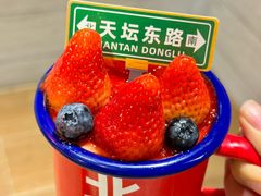 -味多美·北京面包工坊(天坛店)