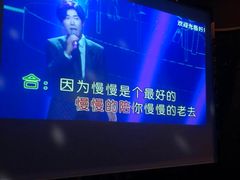 -好乐迪(张扬路八佰伴店)