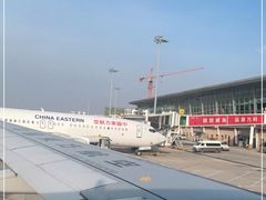 -威海大水泊国际机场