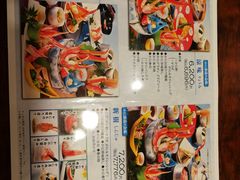 -蟹道乐(京都本店)