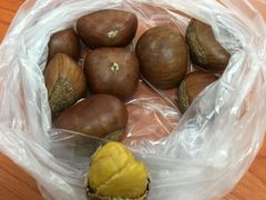 -阿男野栗王(金门路店)